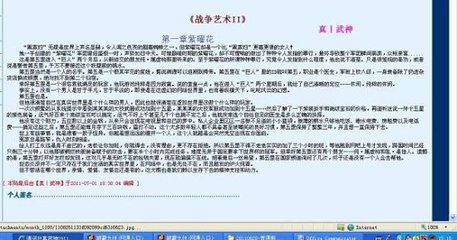 茄子黄瓜香蕉丝瓜榴莲番茄视频网站